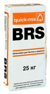 Бетоноремонтная шпатлевка BRS