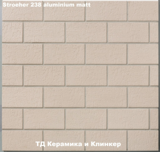 Плитка для гаража и дорожек Stroeher 238 aluminium matt