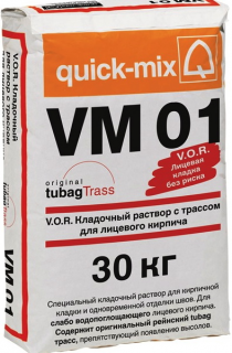 VM 01 V.O.R.