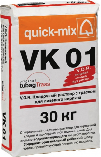 VK 01 V.O.R.
